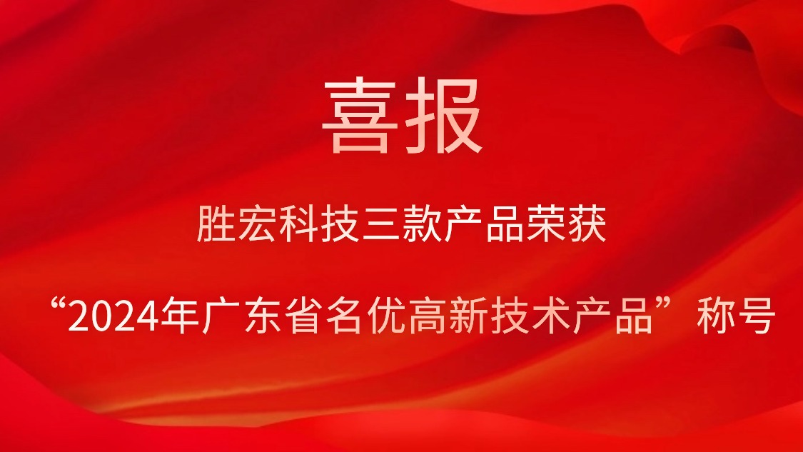 hahabet星辰大海-官网登录入口