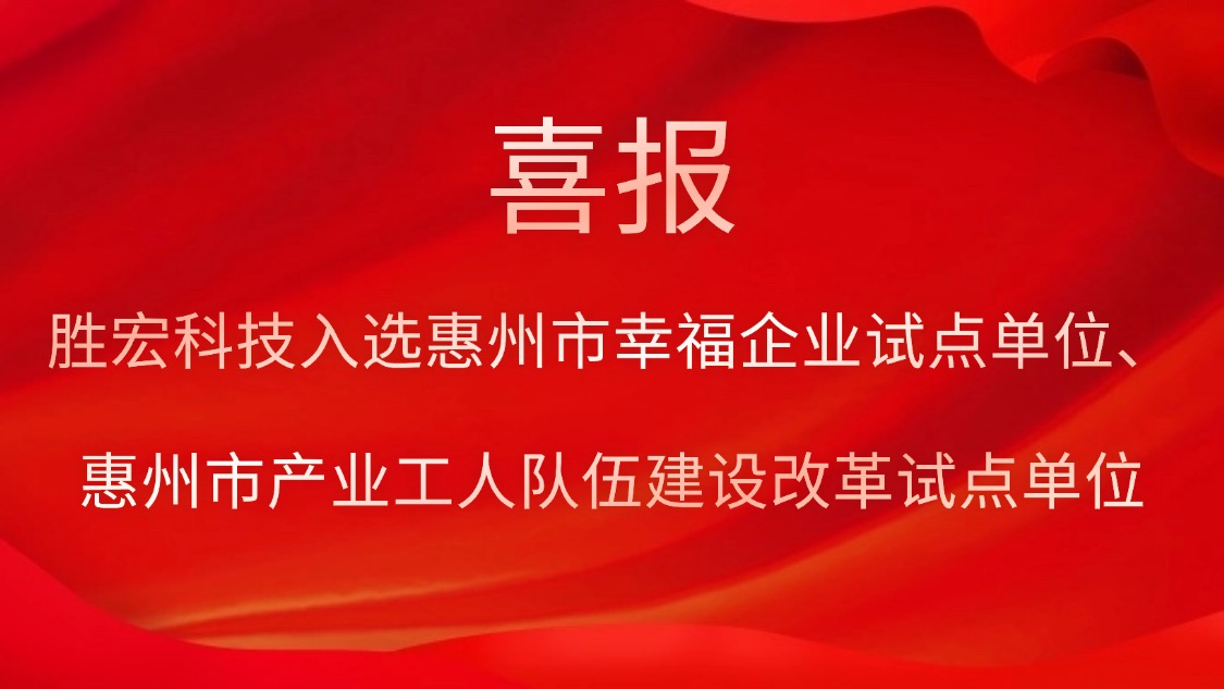 hahabet星辰大海-官网登录入口