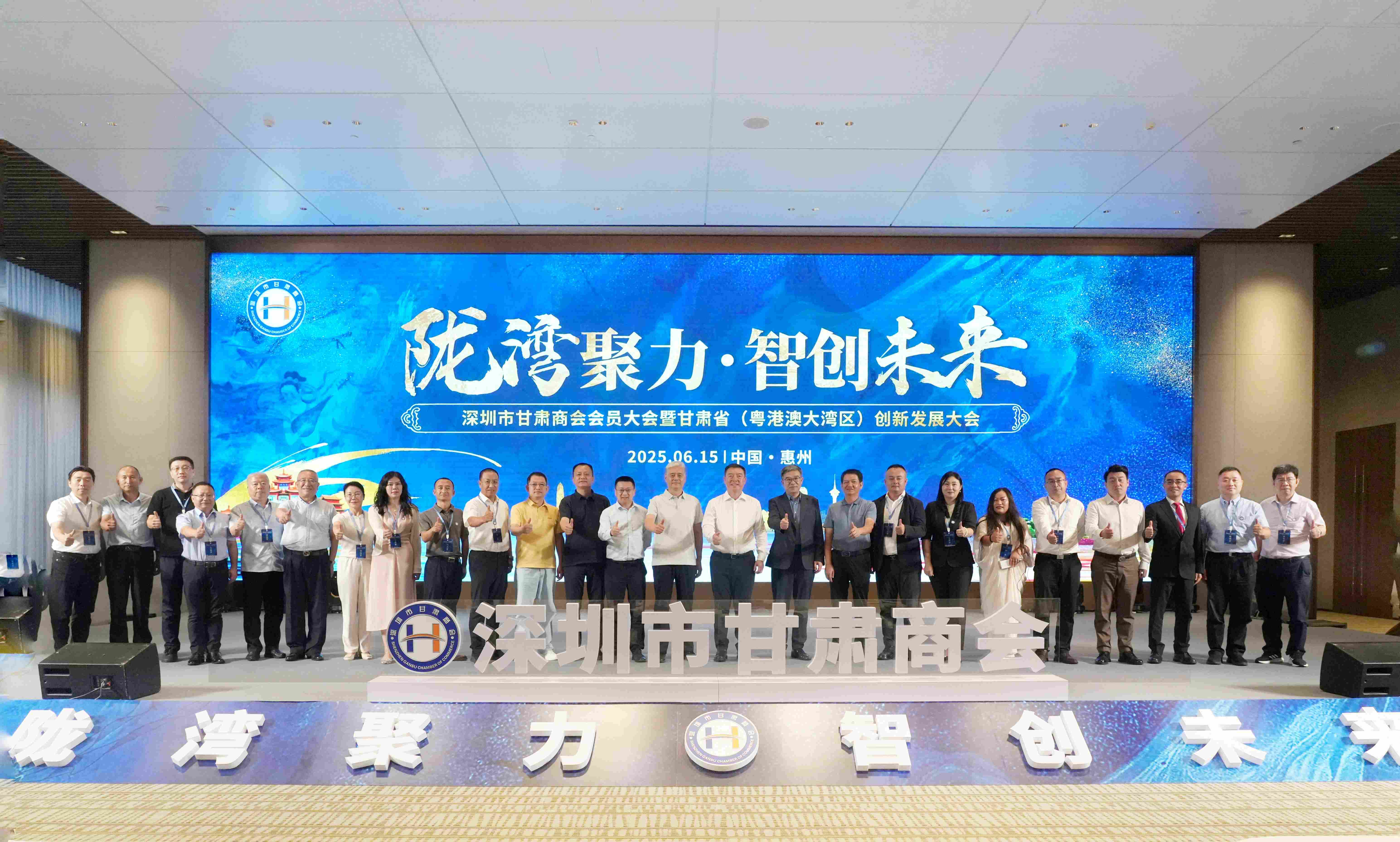 hahabet星辰大海-官网登录入口