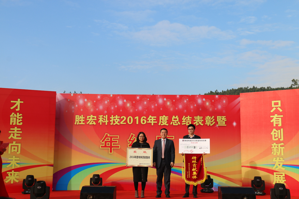 hahabet星辰大海-官网登录入口