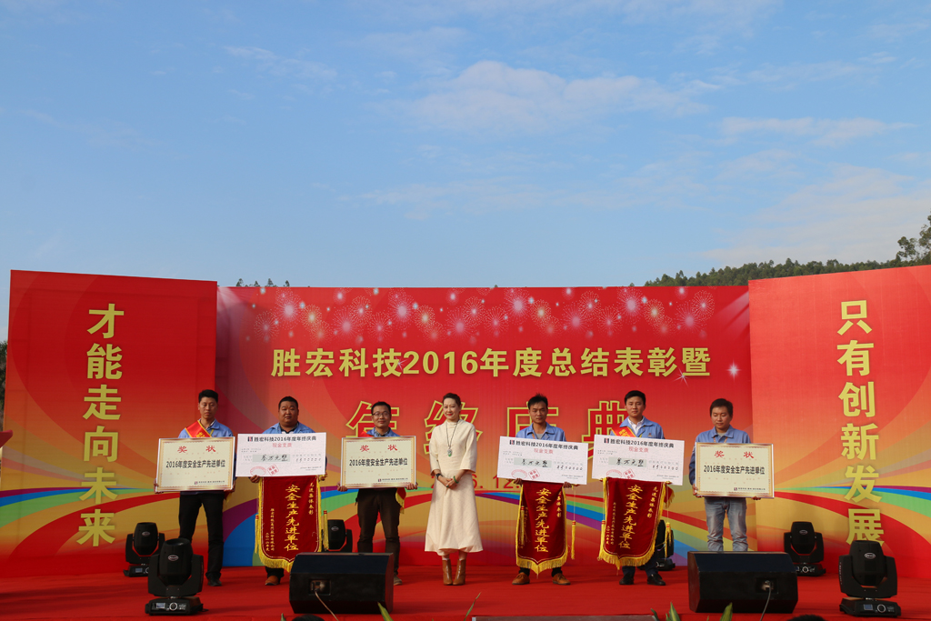 hahabet星辰大海-官网登录入口