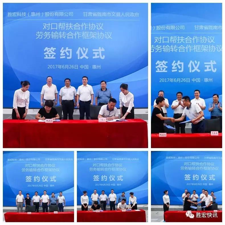 hahabet星辰大海-官网登录入口