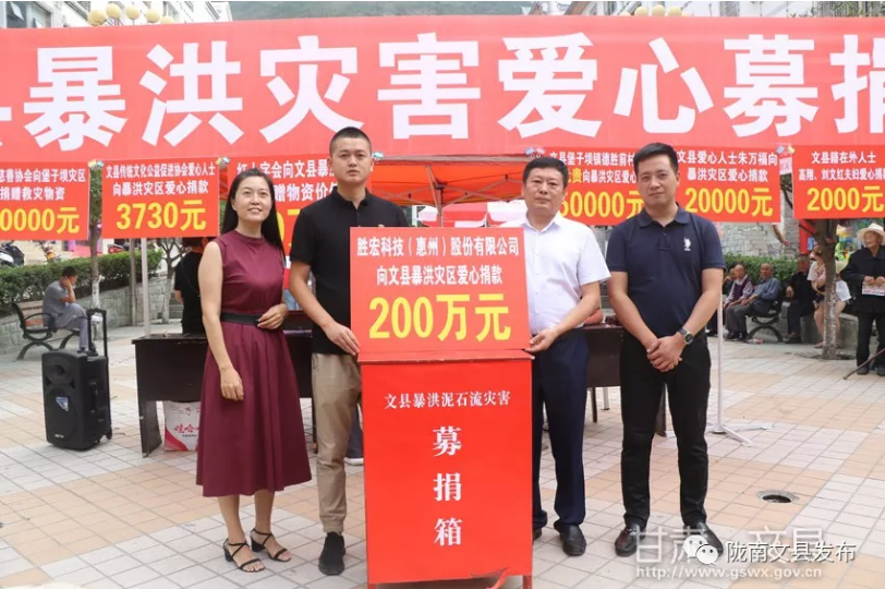 hahabet星辰大海-官网登录入口