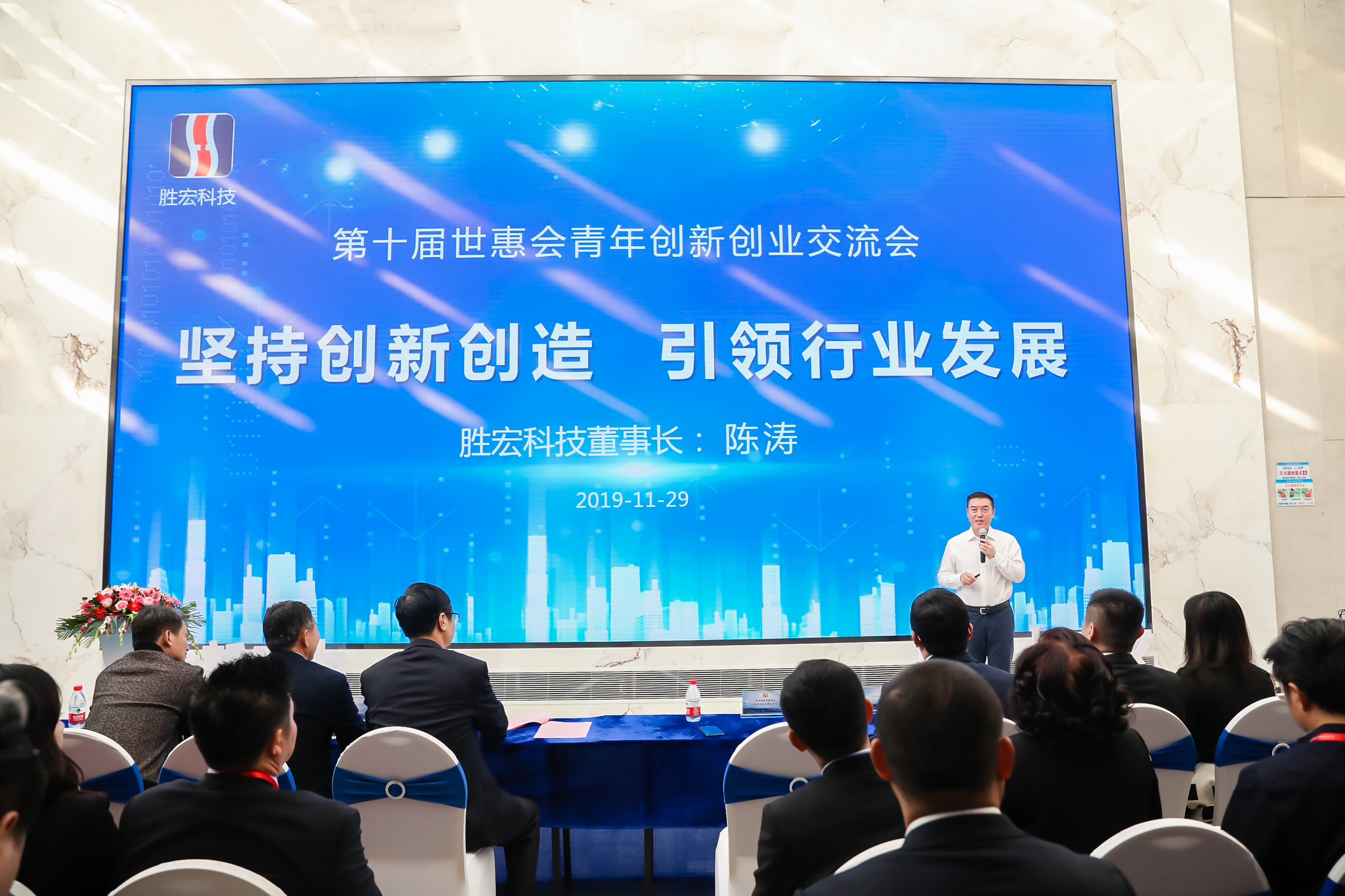 hahabet星辰大海-官网登录入口