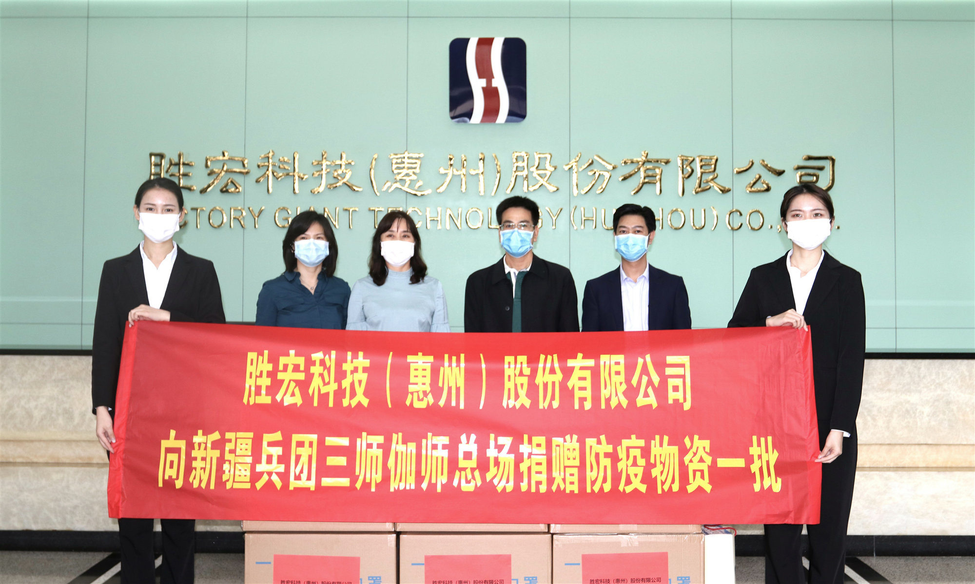 hahabet星辰大海-官网登录入口
