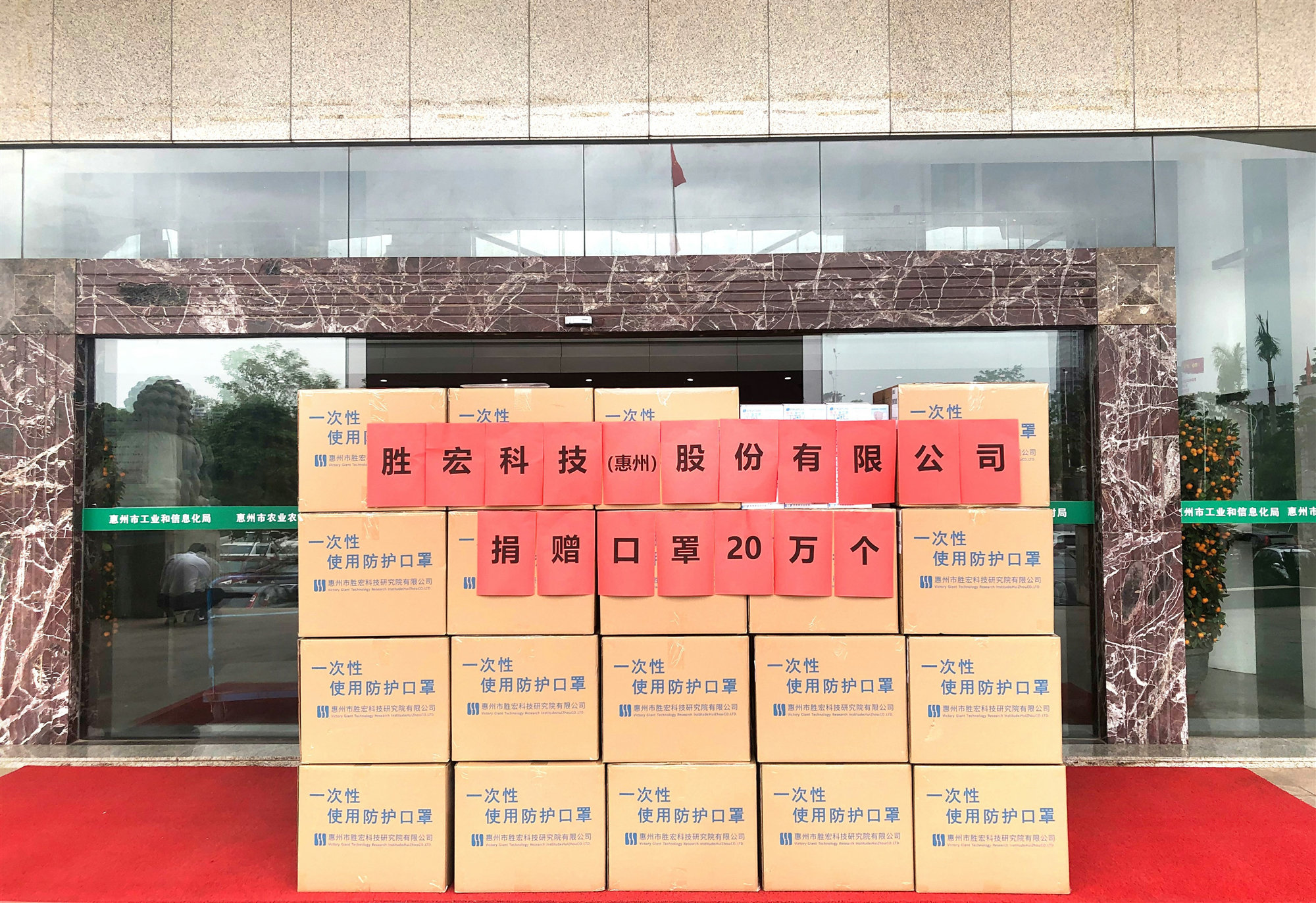 hahabet星辰大海-官网登录入口