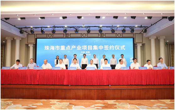三大电路电路板项目落户珠海！hahabet星辰大海科技名列其中