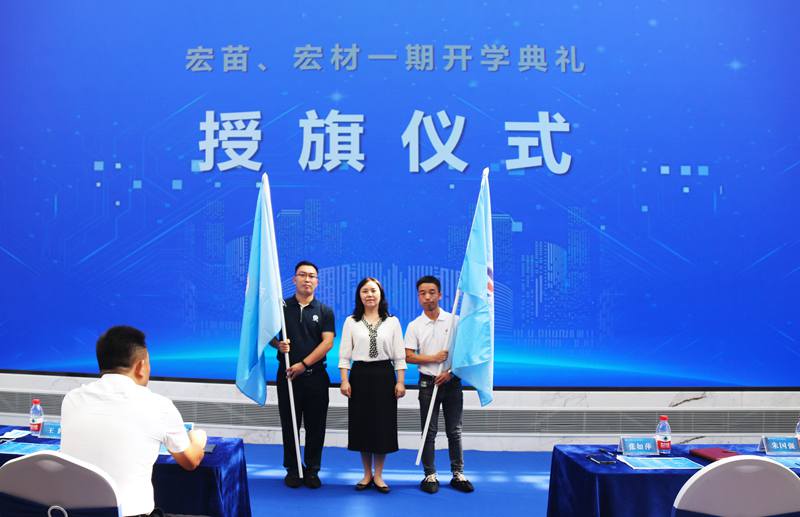 hahabet星辰大海-官网登录入口