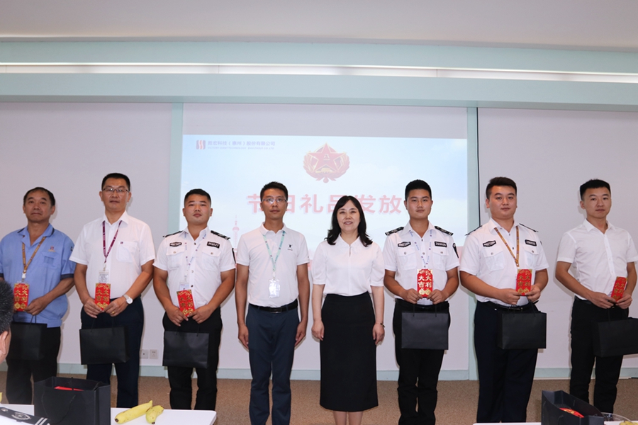 hahabet星辰大海-官网登录入口