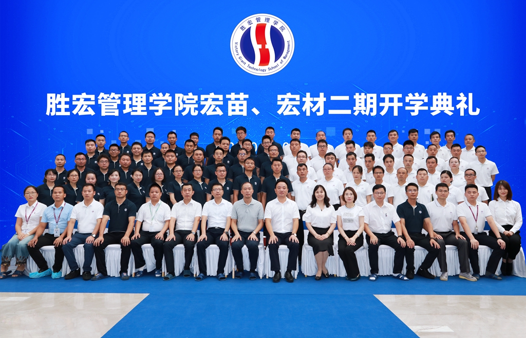 hahabet星辰大海-官网登录入口