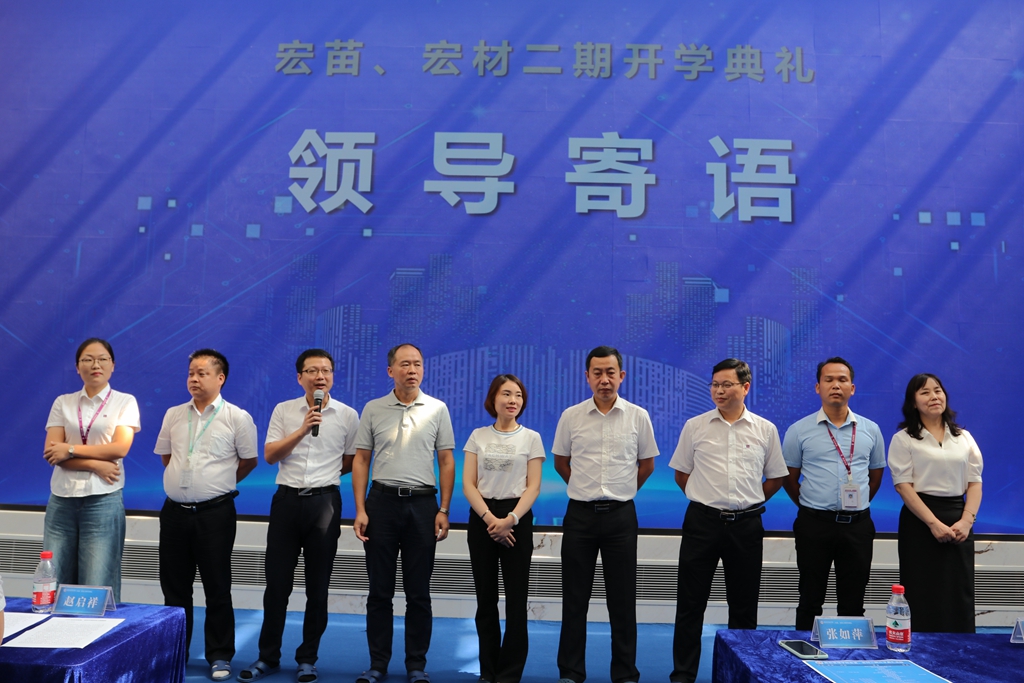 hahabet星辰大海-官网登录入口