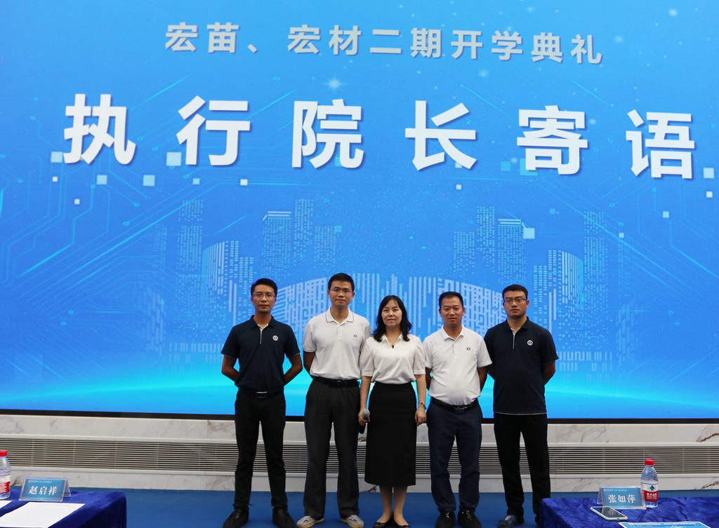 hahabet星辰大海-官网登录入口